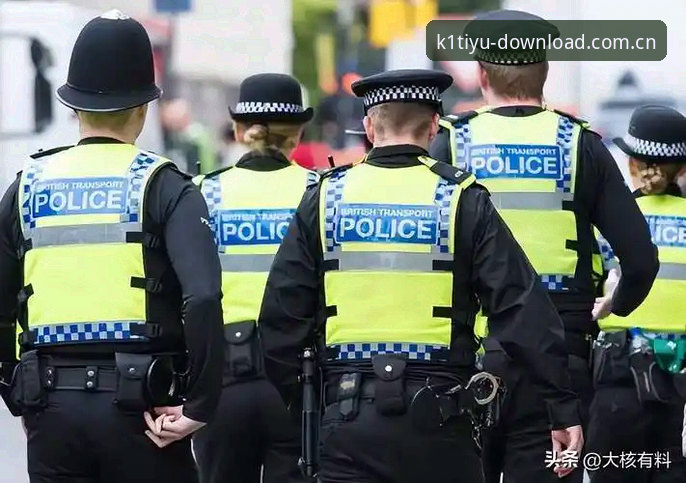 k1体育安卓下载 英国警员缩减世界杯安保人数,K1体育平台带你解读这场跨国赛事背后的安保博弈