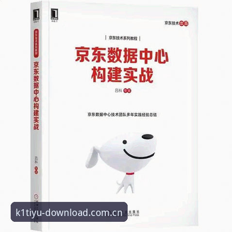 k1体育app下载安装2026最新版本 K1体育平台2026最新版本深度评测:突破性体验与创新功能全面解析